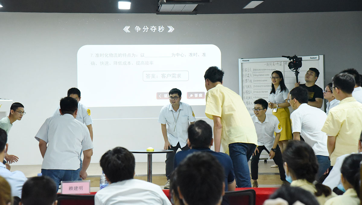 1702437522512238.jpg 一站到底03.jpg