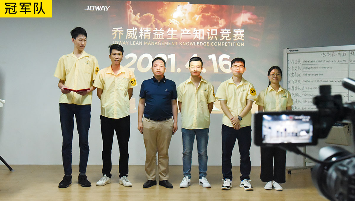 1702437557779609.jpg 一站到底05.jpg