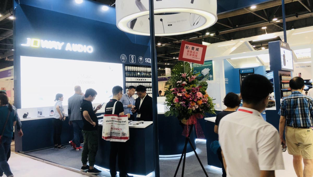 1702455047605990.jpg 展會直擊01.jpg