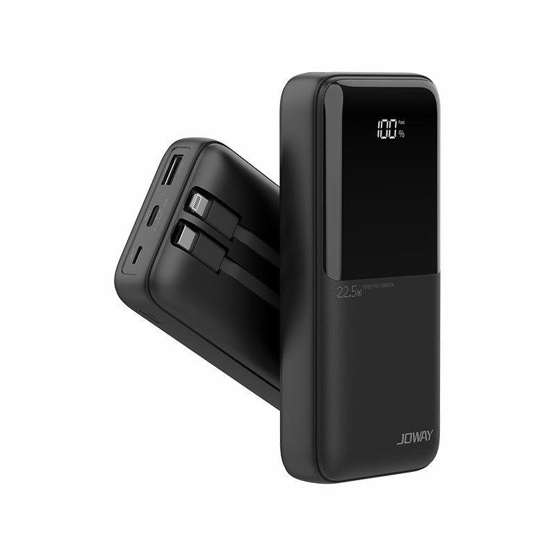 JP312 自帶線22.5W快充移動(dòng)電源 _移動(dòng)電源_深圳市喬威電源有限公司