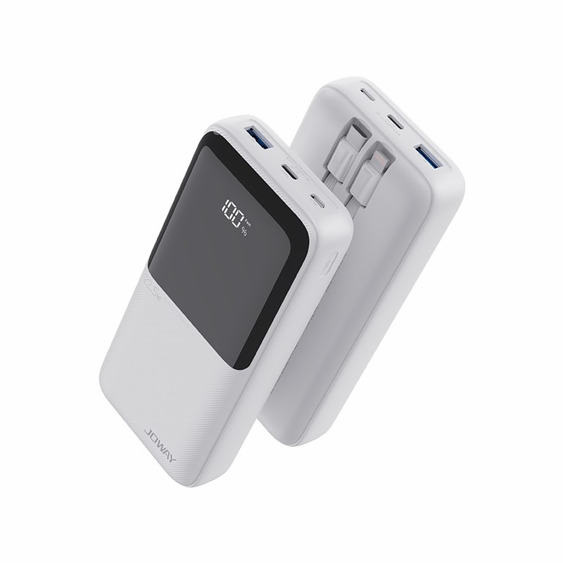 JP312 自帶線22.5W快充移動(dòng)電源 _移動(dòng)電源_深圳市喬威電源有限公司