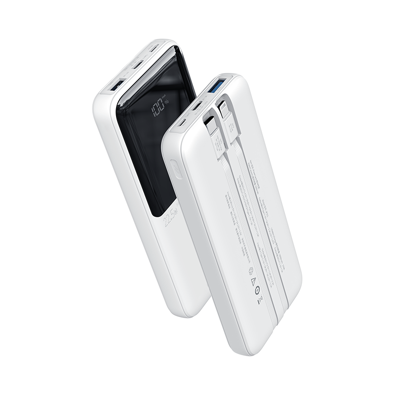 JP311 雙快充線移動(dòng)電源  _移動(dòng)電源_深圳市喬威電源有限公司