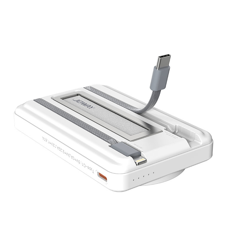 JP511S 五合一磁吸支架帶線移動(dòng)電源_移動(dòng)電源_深圳市喬威電源有限公司