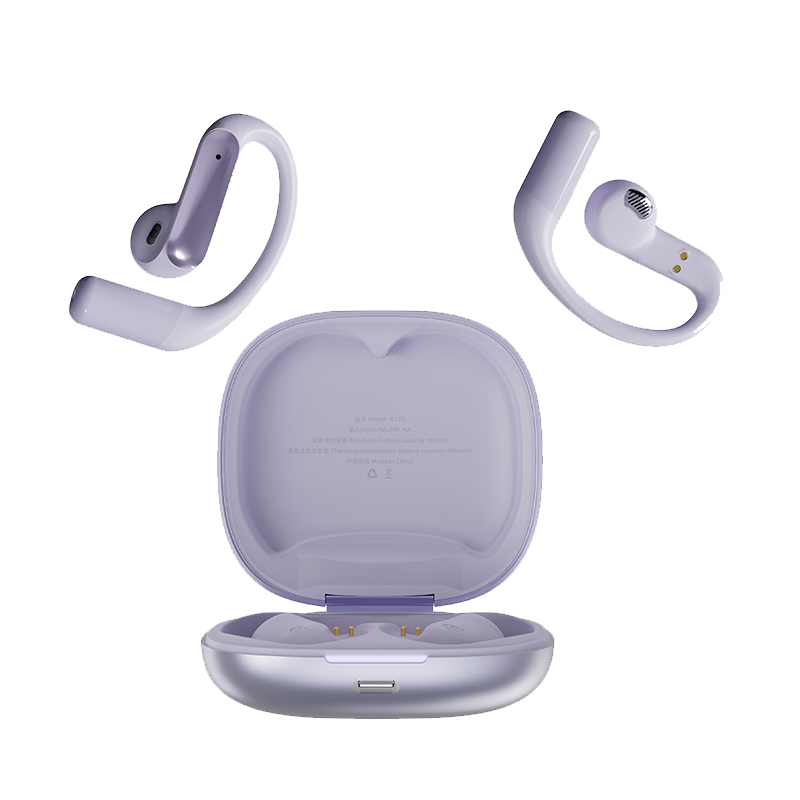 H238 開放式無(wú)線藍(lán)牙耳機(jī)_OWS 耳機(jī)_深圳市喬威電源有限公司